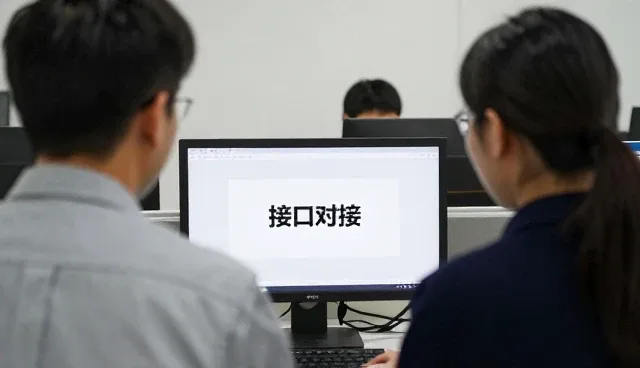 管理软件开发如何服务不同施工现场